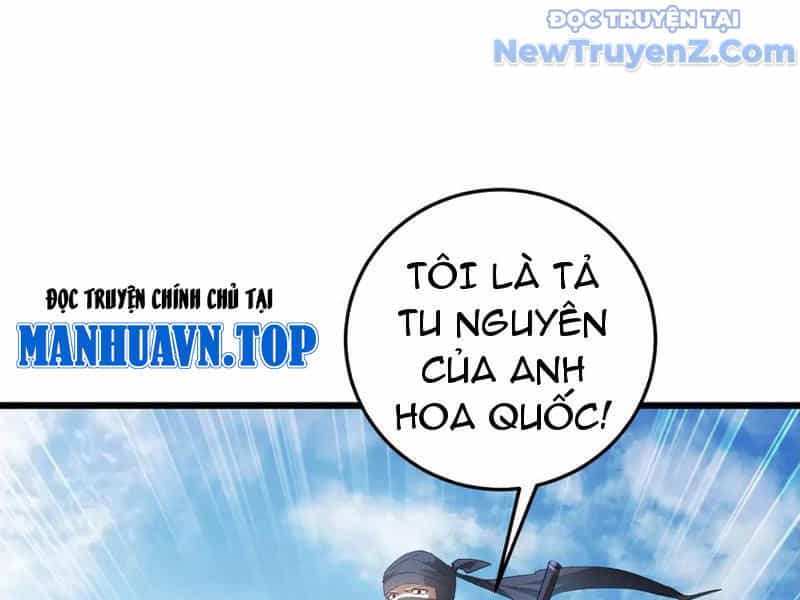 Ta Là Chúa Tể Trùng Độc - Chương 56 - ảnh 74