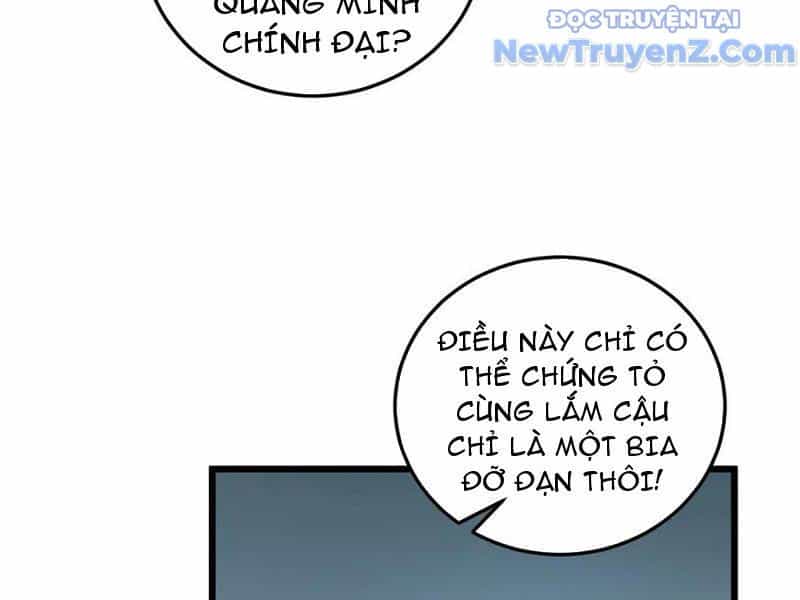 Ta Là Chúa Tể Trùng Độc - Chương 56 - ảnh 91
