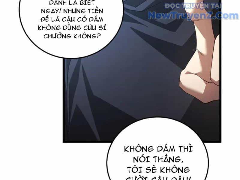 Ta Là Chúa Tể Trùng Độc - Chương 56 - ảnh 93