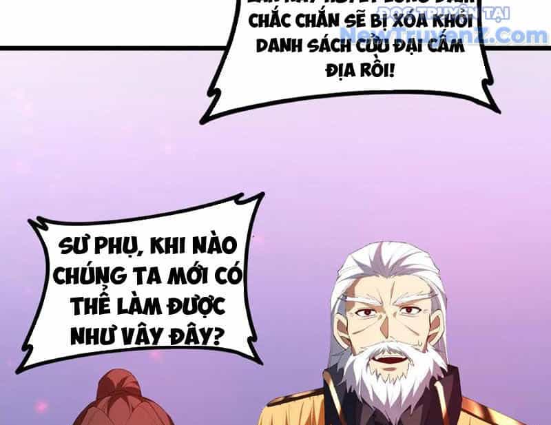 Ta Là Chúa Tể Trùng Độc - Chương 57 - ảnh 116