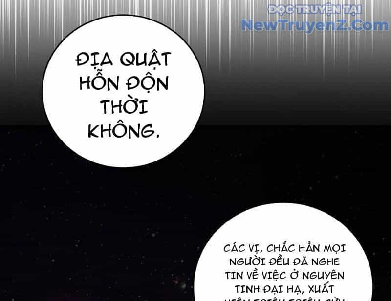 Ta Là Chúa Tể Trùng Độc - Chương 57 - ảnh 123