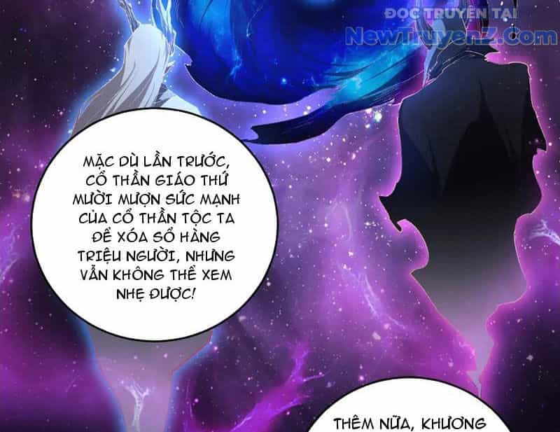 Ta Là Chúa Tể Trùng Độc - Chương 57 - ảnh 125