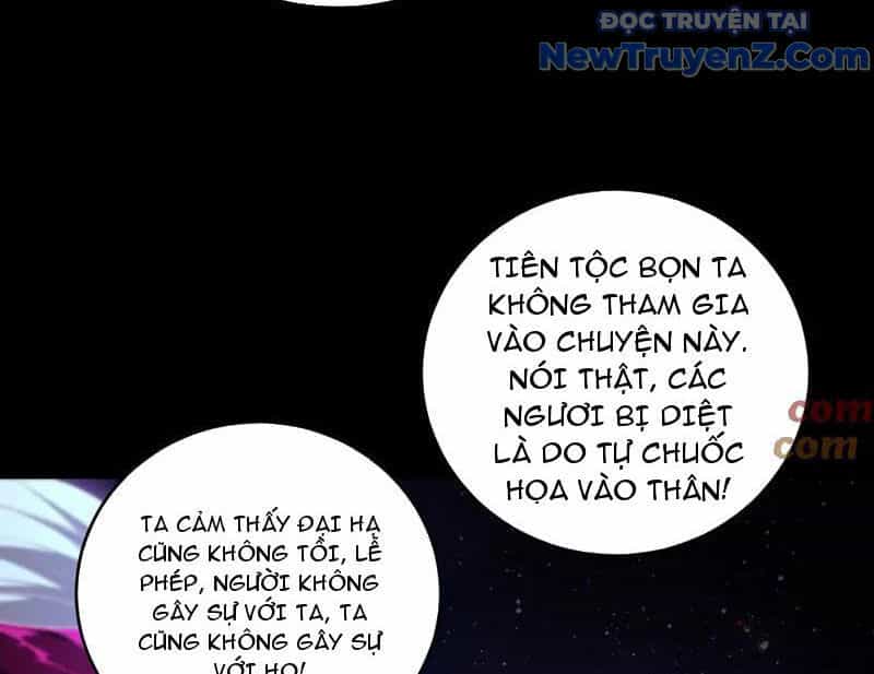 Ta Là Chúa Tể Trùng Độc - Chương 57 - ảnh 130