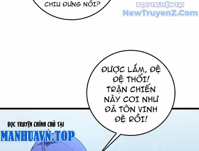 Ta Là Chúa Tể Trùng Độc - Chương 57 - ảnh 14