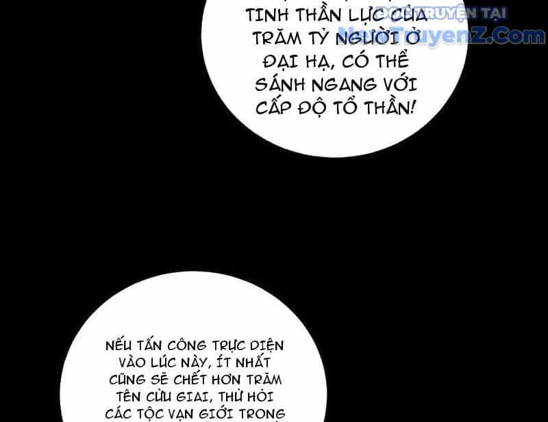 Ta Là Chúa Tể Trùng Độc - Chương 57 - ảnh 143