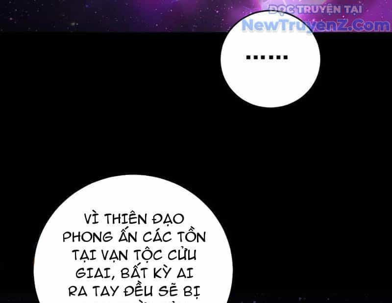 Ta Là Chúa Tể Trùng Độc - Chương 57 - ảnh 146