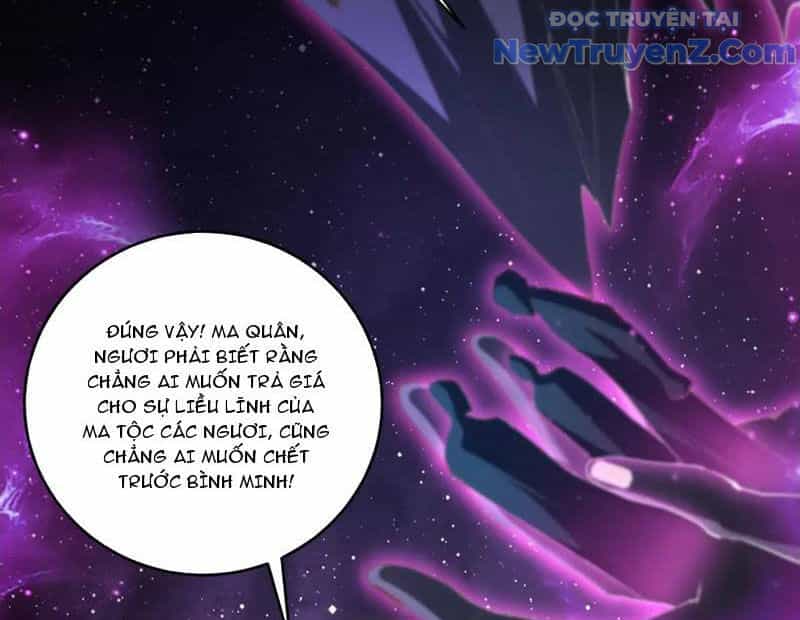 Ta Là Chúa Tể Trùng Độc - Chương 57 - ảnh 151