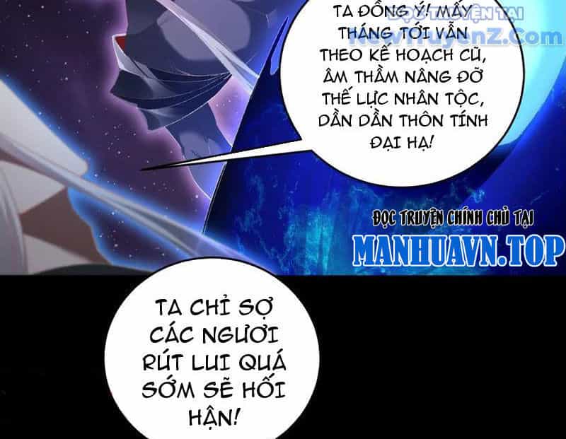 Ta Là Chúa Tể Trùng Độc - Chương 57 - ảnh 153