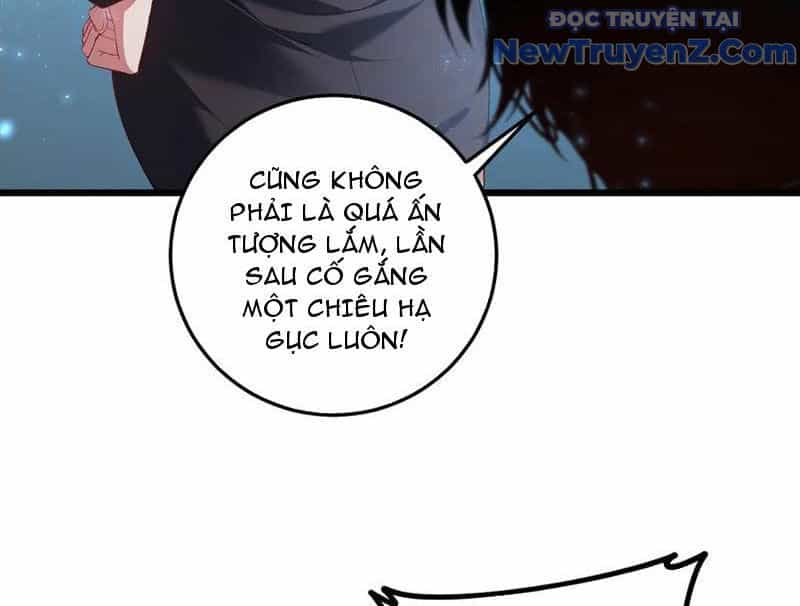 Ta Là Chúa Tể Trùng Độc - Chương 57 - ảnh 16