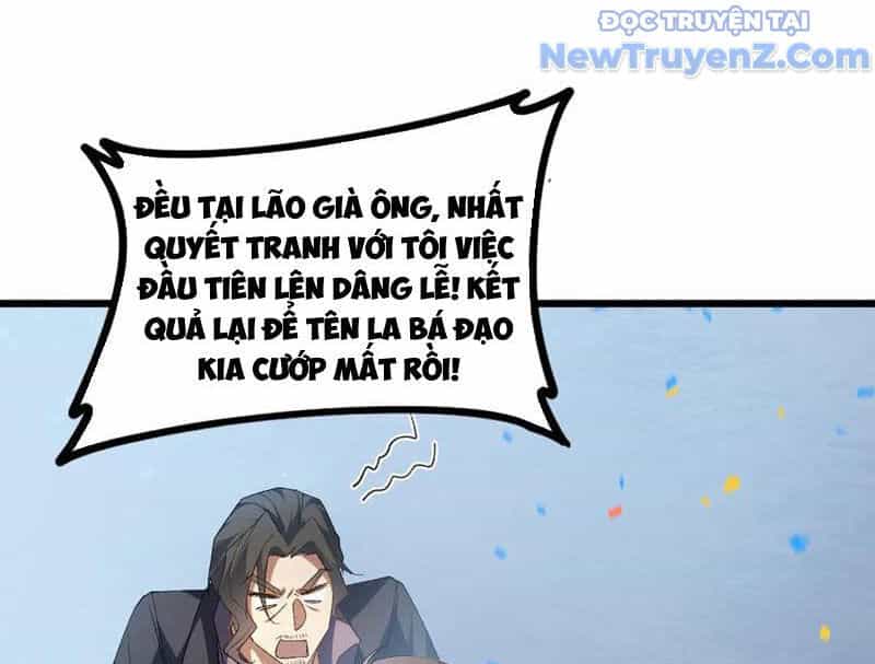 Ta Là Chúa Tể Trùng Độc - Chương 57 - ảnh 28
