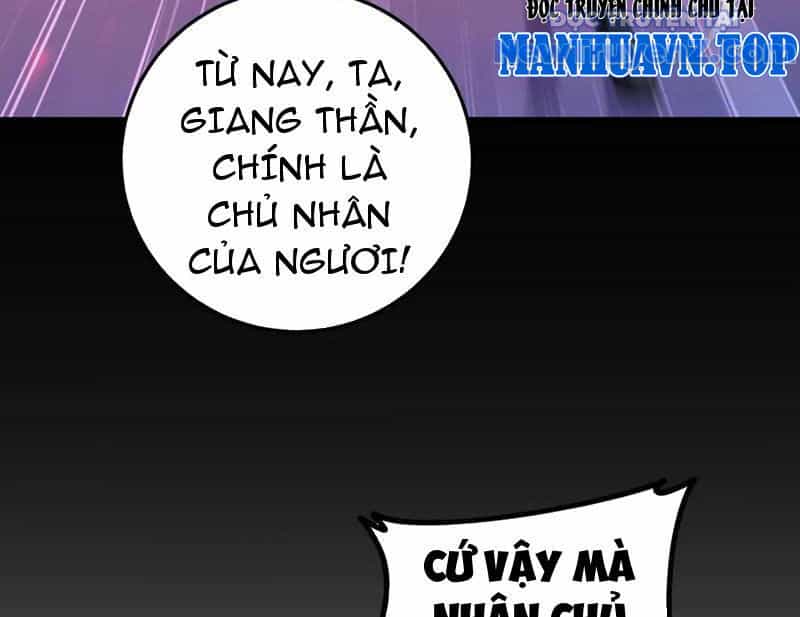 Ta Là Chúa Tể Trùng Độc - Chương 57 - ảnh 44