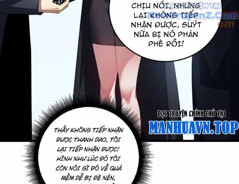 Ta Là Chúa Tể Trùng Độc - Chương 57 - ảnh 55