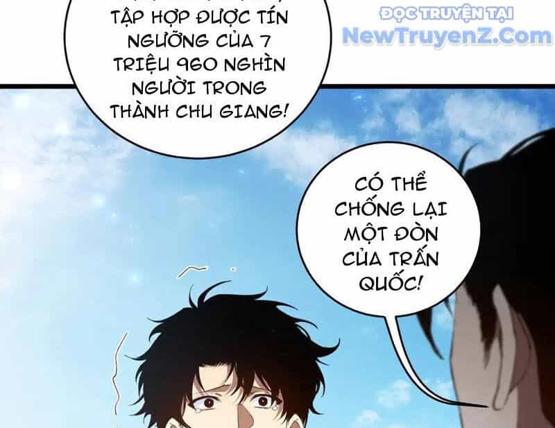 Ta Là Chúa Tể Trùng Độc - Chương 57 - ảnh 78