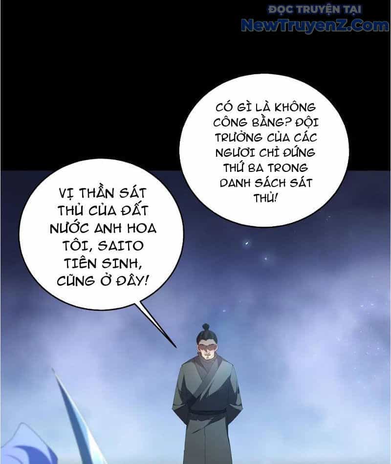 Ta Là Chúa Tể Trùng Độc - Chương 58 - ảnh 35