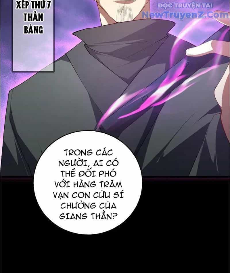 Ta Là Chúa Tể Trùng Độc - Chương 58 - ảnh 38