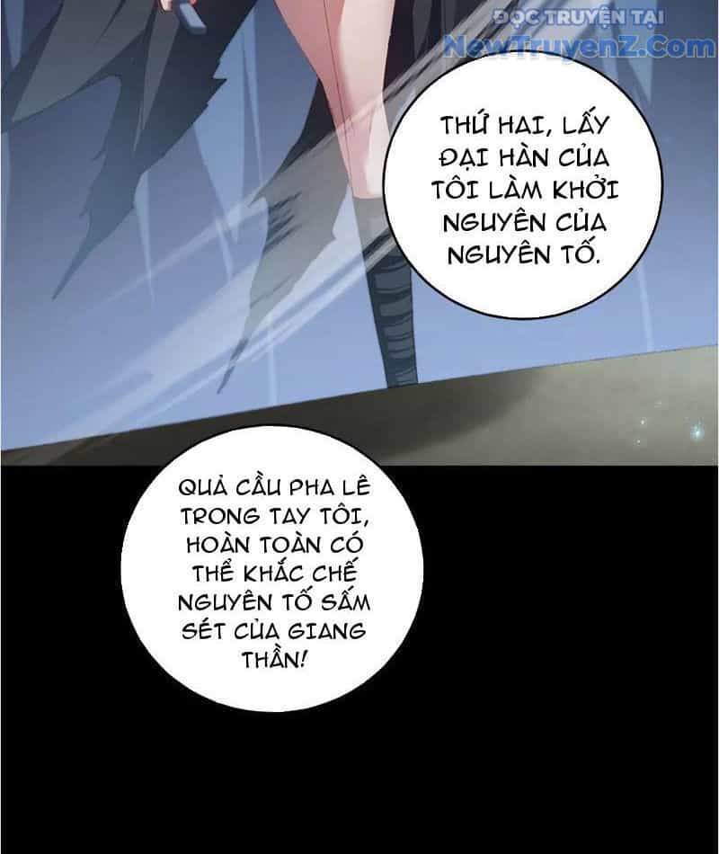 Ta Là Chúa Tể Trùng Độc - Chương 58 - ảnh 48