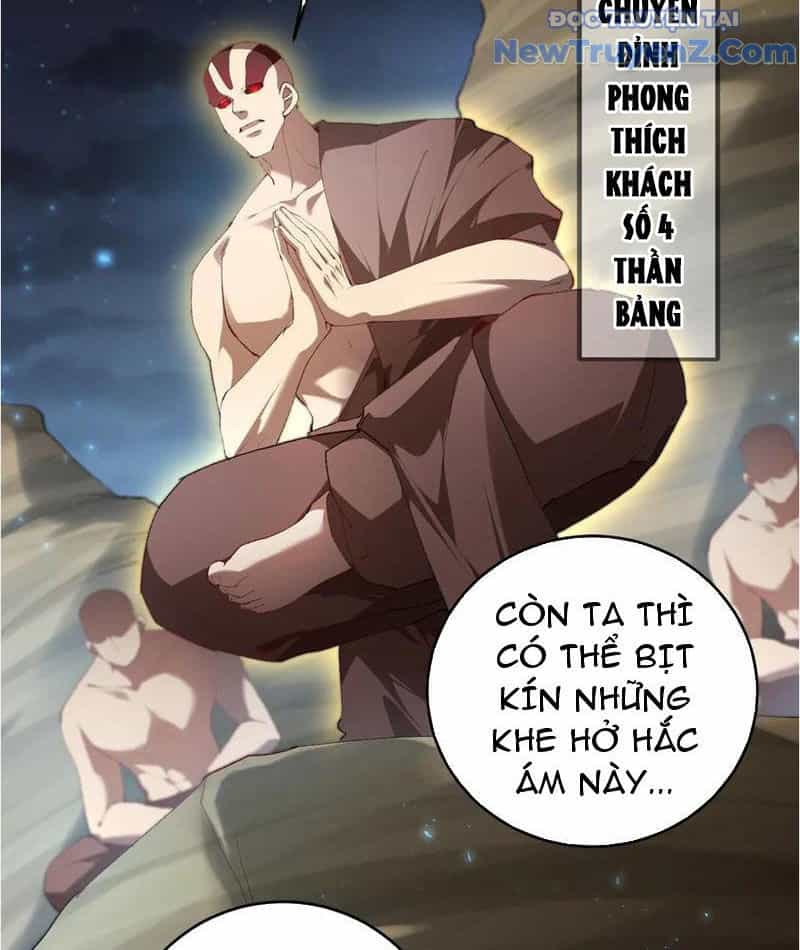 Ta Là Chúa Tể Trùng Độc - Chương 58 - ảnh 52