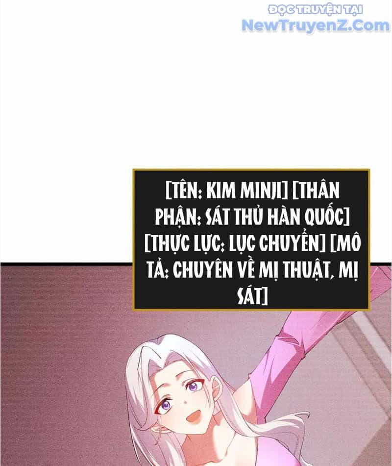 Ta Là Chúa Tể Trùng Độc - Chương 58 - ảnh 78