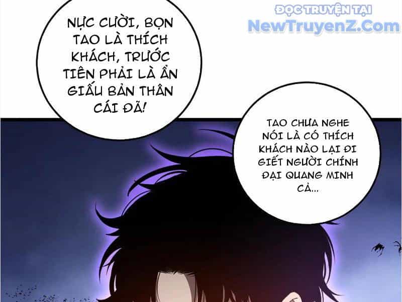 Ta Là Chúa Tể Trùng Độc - Chương 59 - ảnh 116