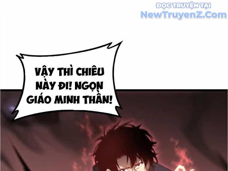 Ta Là Chúa Tể Trùng Độc - Chương 59 - ảnh 147
