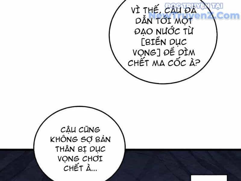 Ta Là Chúa Tể Trùng Độc - Chương 59 - ảnh 20