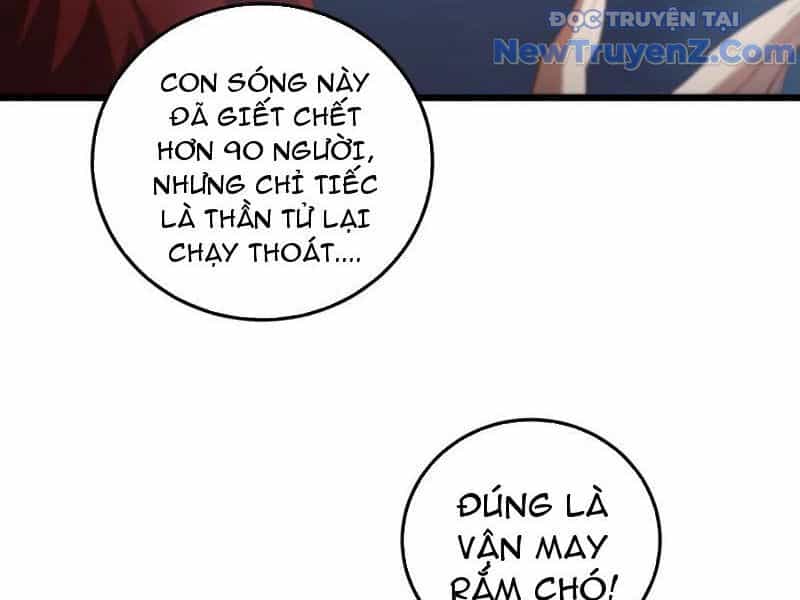 Ta Là Chúa Tể Trùng Độc - Chương 59 - ảnh 23