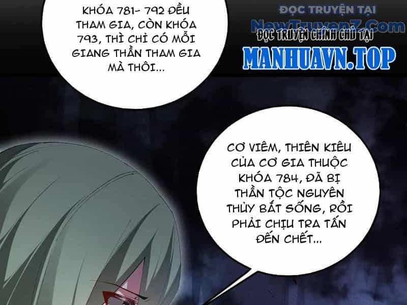 Ta Là Chúa Tể Trùng Độc - Chương 59 - ảnh 42