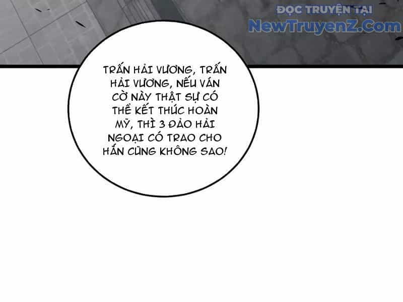 Ta Là Chúa Tể Trùng Độc - Chương 59 - ảnh 62