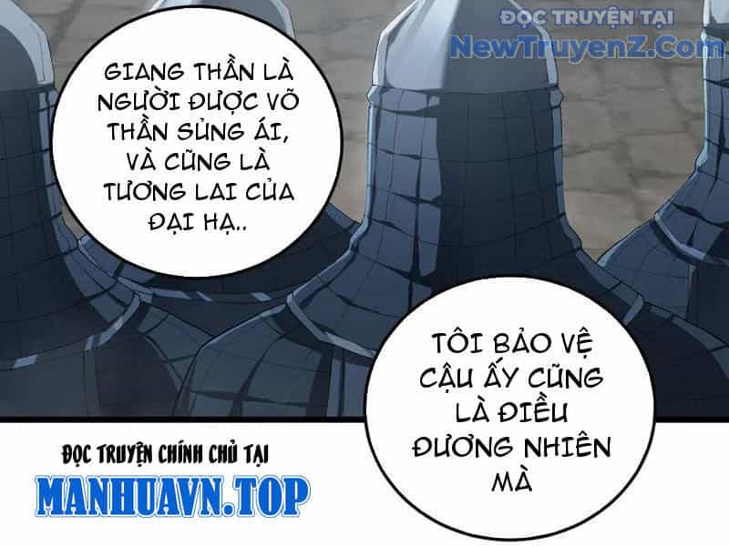 Ta Là Chúa Tể Trùng Độc - Chương 59 - ảnh 68