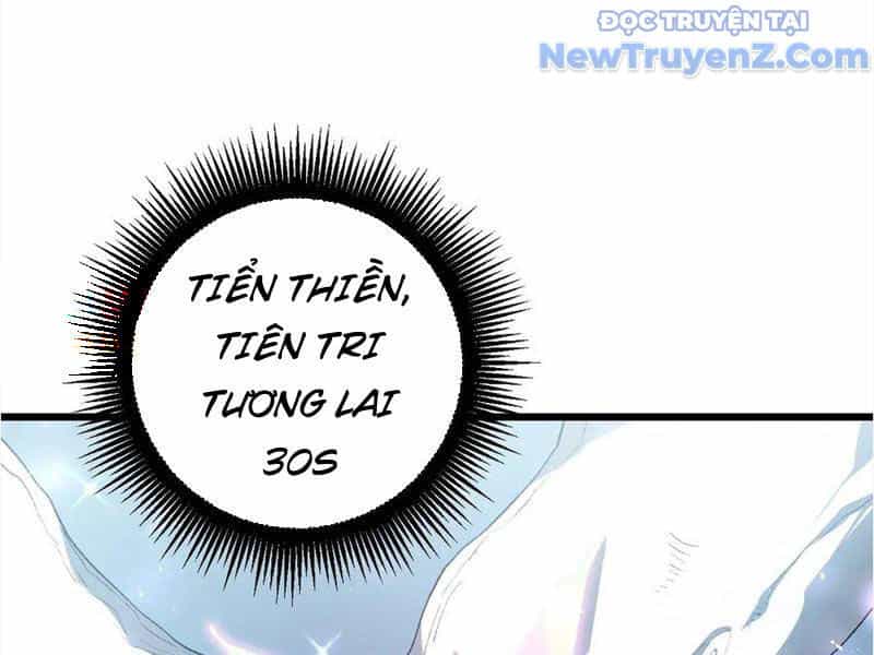 Ta Là Chúa Tể Trùng Độc - Chương 59 - ảnh 85