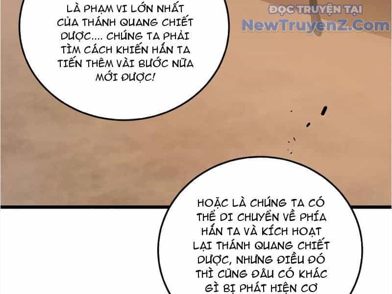 Ta Là Chúa Tể Trùng Độc - Chương 59 - ảnh 96