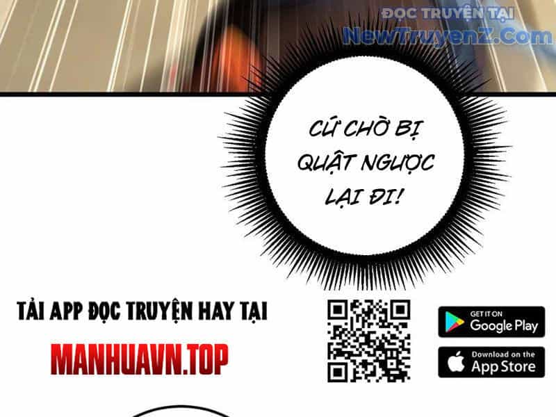 Ta Là Chúa Tể Trùng Độc - Chương 60 - ảnh 102