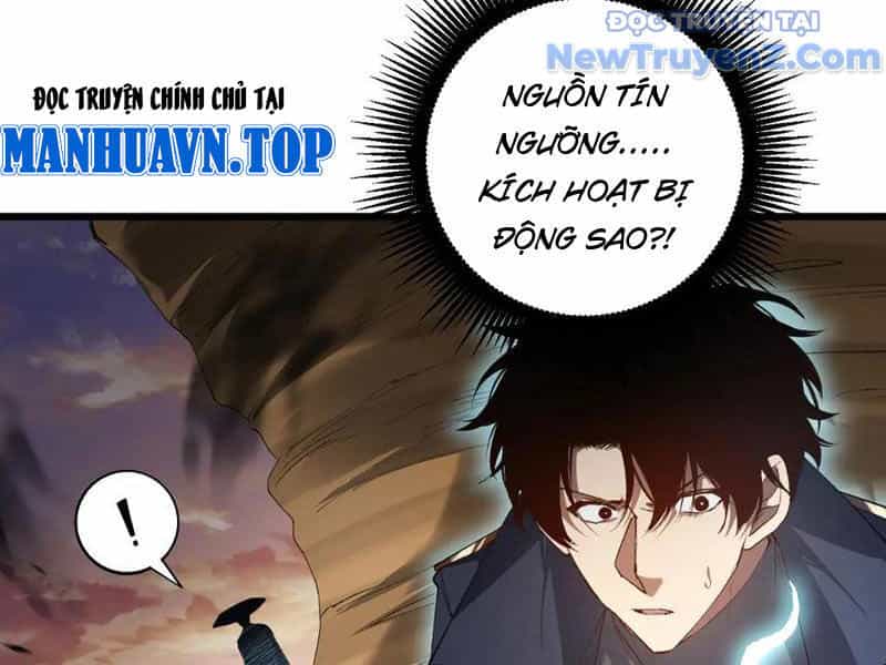 Ta Là Chúa Tể Trùng Độc - Chương 60 - ảnh 125