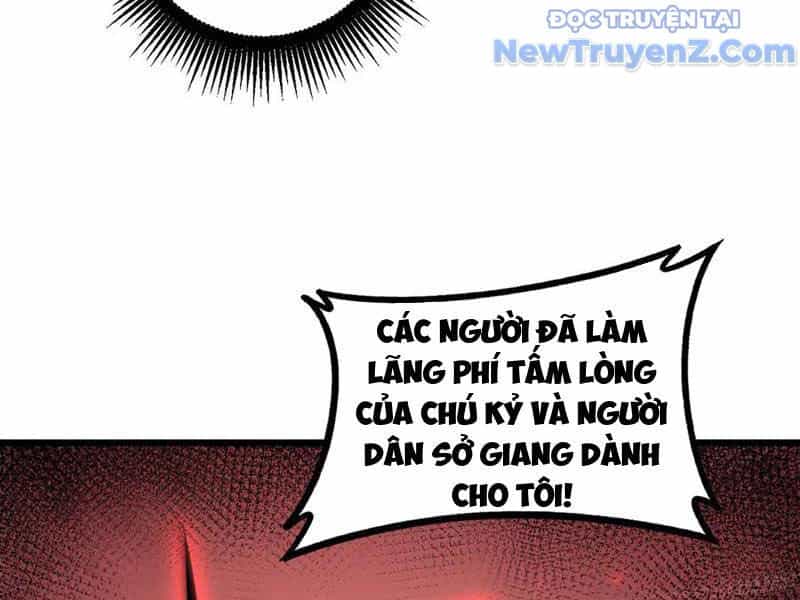 Ta Là Chúa Tể Trùng Độc - Chương 60 - ảnh 130
