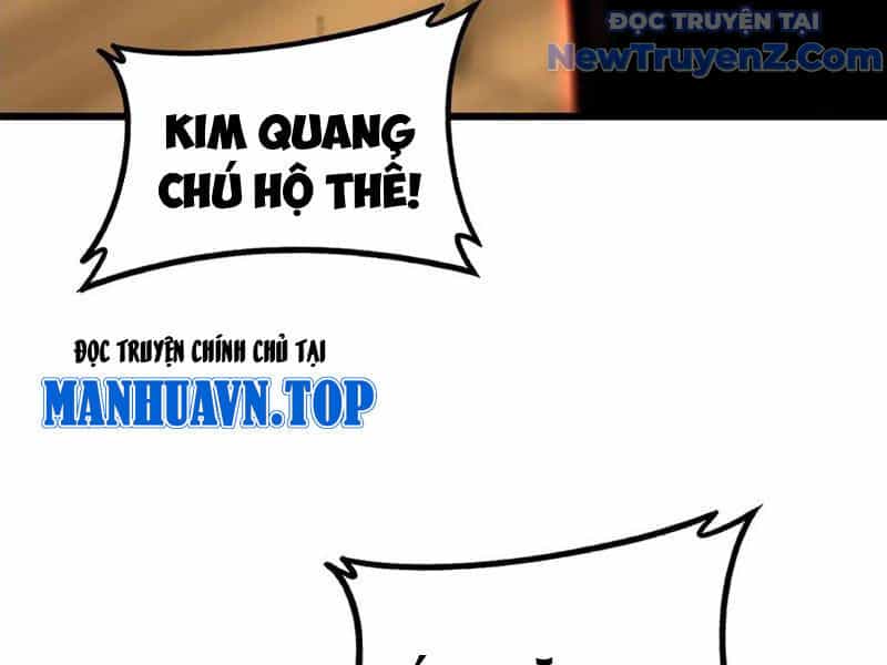 Ta Là Chúa Tể Trùng Độc - Chương 60 - ảnh 14