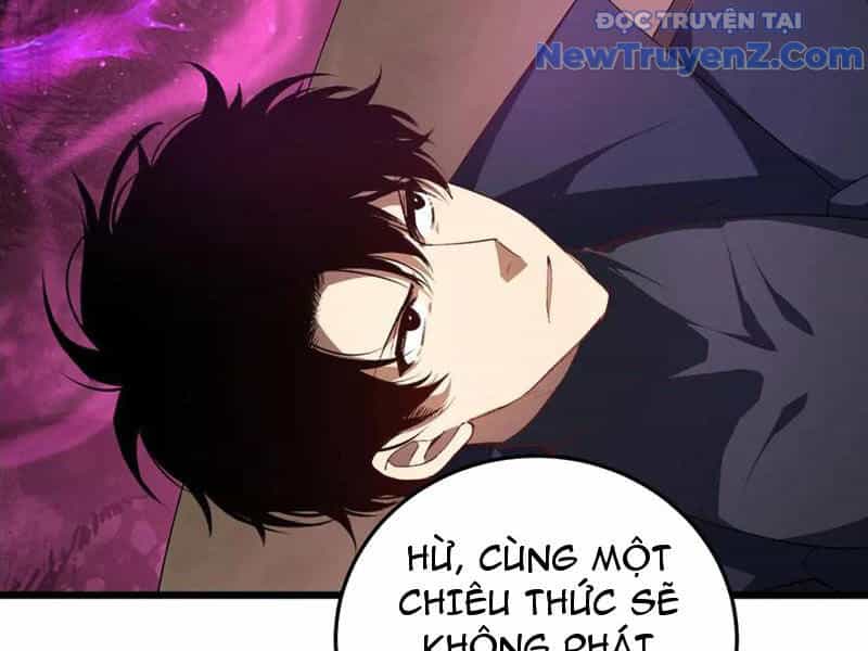 Ta Là Chúa Tể Trùng Độc - Chương 60 - ảnh 149