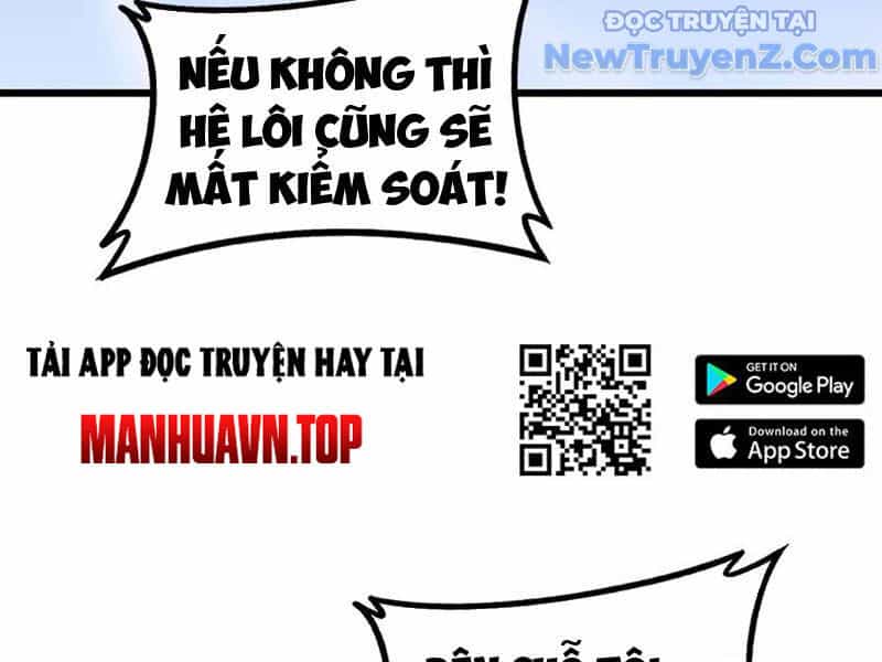 Ta Là Chúa Tể Trùng Độc - Chương 60 - ảnh 26