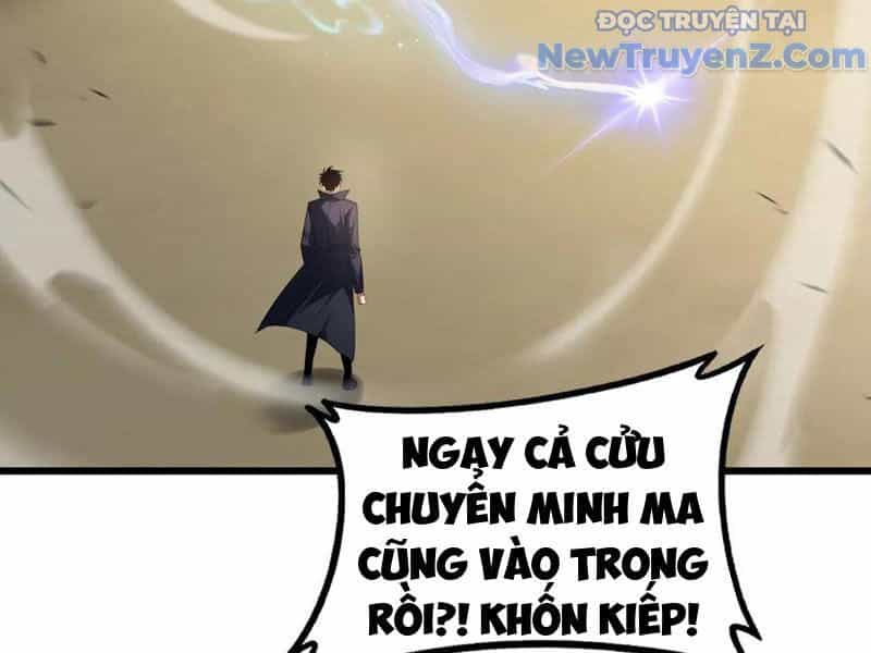 Ta Là Chúa Tể Trùng Độc - Chương 60 - ảnh 77
