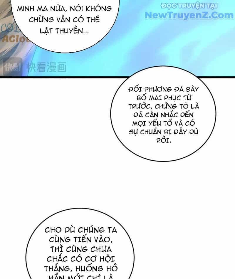 Ta Là Chúa Tể Trùng Độc - Chương 61 - ảnh 21