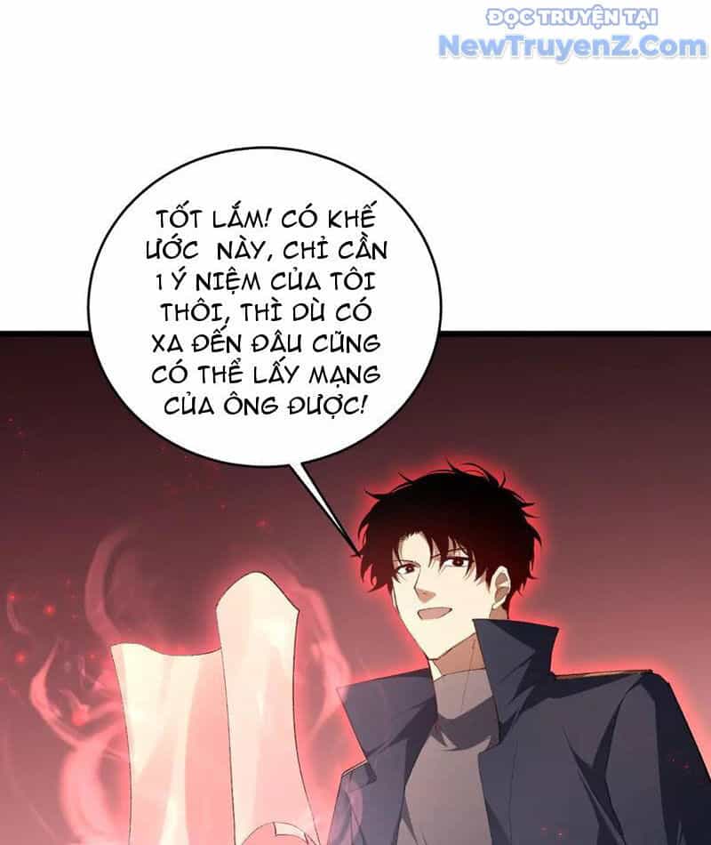 Ta Là Chúa Tể Trùng Độc - Chương 61 - ảnh 53