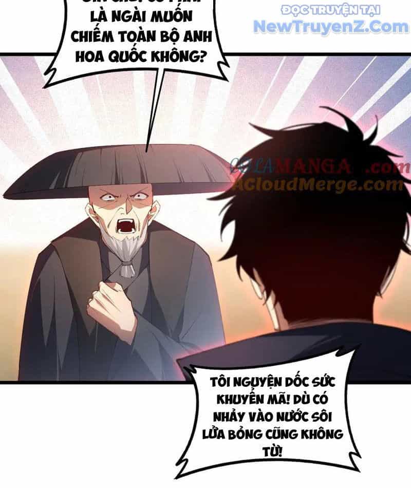 Ta Là Chúa Tể Trùng Độc - Chương 61 - ảnh 55
