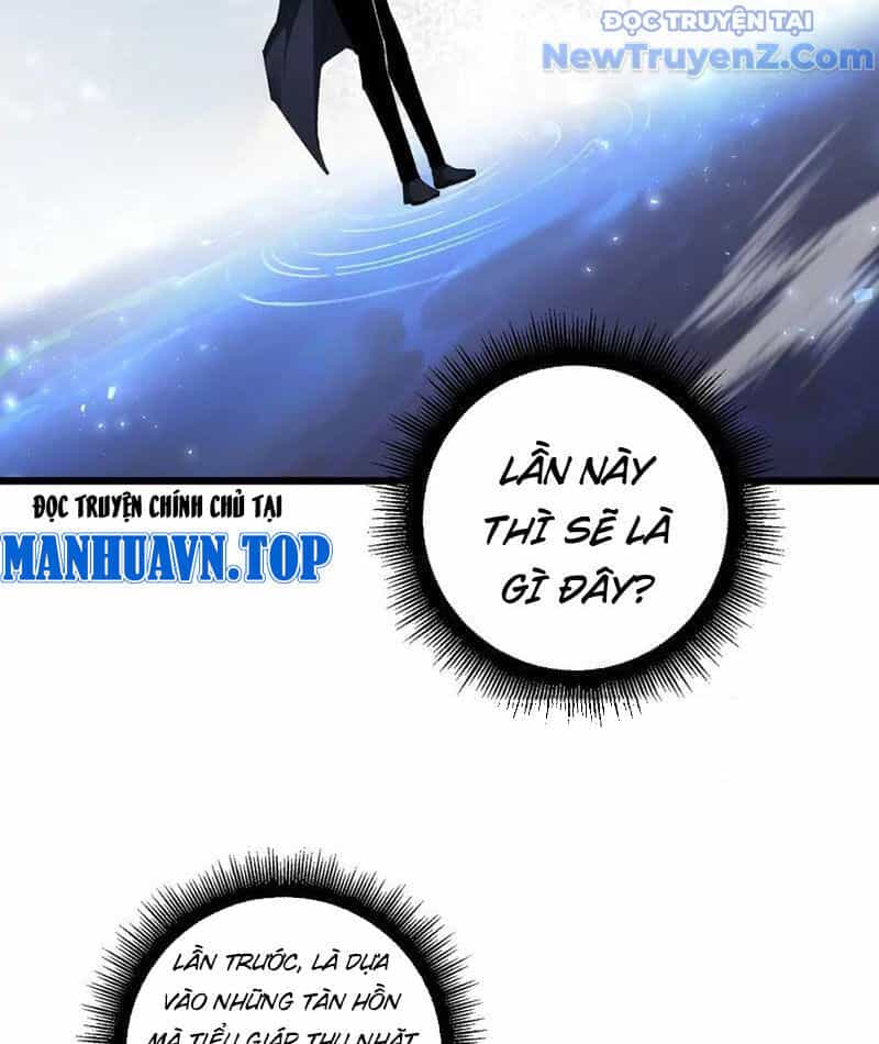 Ta Là Chúa Tể Trùng Độc - Chương 61 - ảnh 89