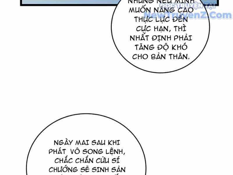 Ta Là Chúa Tể Trùng Độc - Chương 62 - ảnh 74