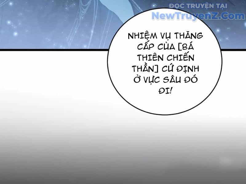 Ta Là Chúa Tể Trùng Độc - Chương 62 - ảnh 80