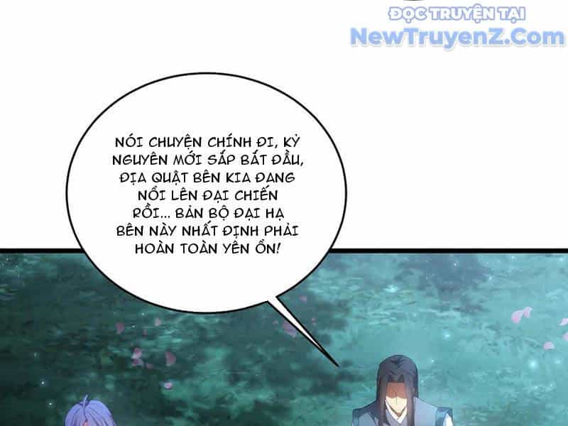 Ta Là Chúa Tể Trùng Độc - Chương 62 - ảnh 88