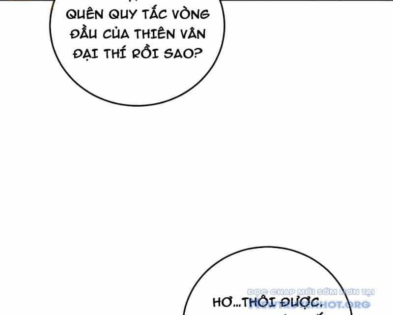 Ta Là Chúa Tể Trùng Độc - Chương 63 - ảnh 113