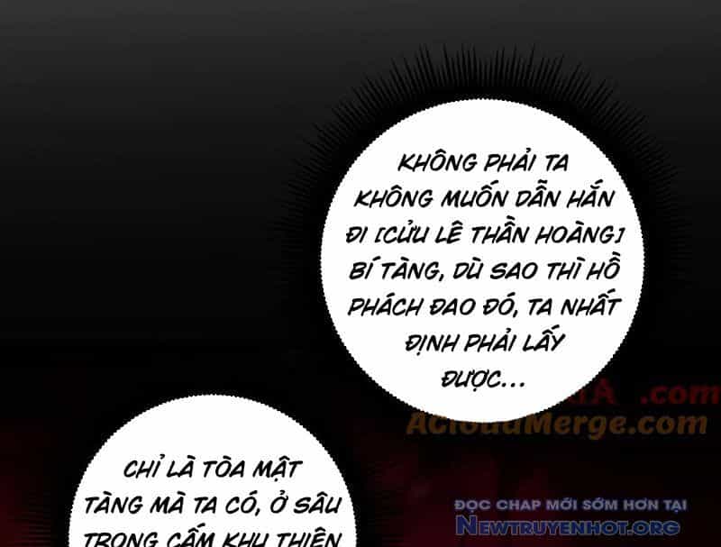 Ta Là Chúa Tể Trùng Độc - Chương 63 - ảnh 124