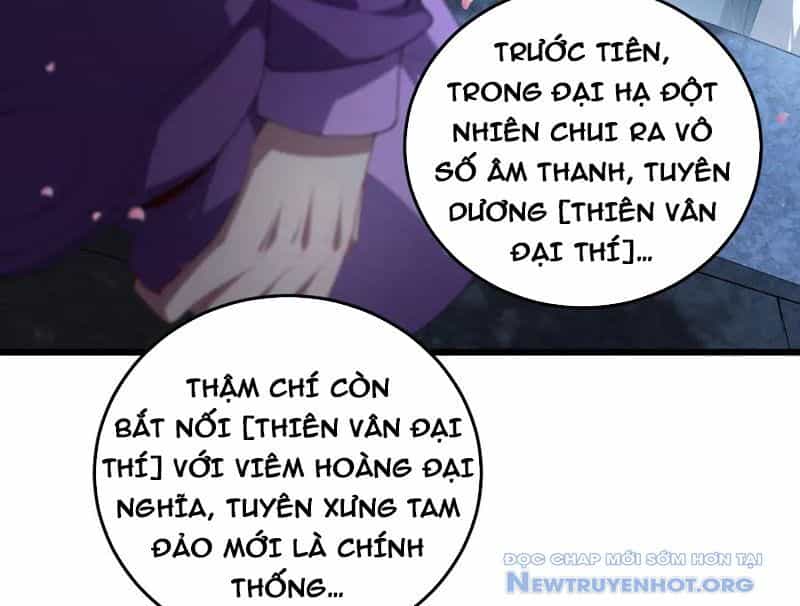 Ta Là Chúa Tể Trùng Độc - Chương 63 - ảnh 134