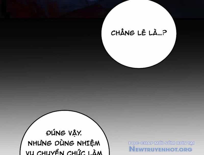 Ta Là Chúa Tể Trùng Độc - Chương 63 - ảnh 147