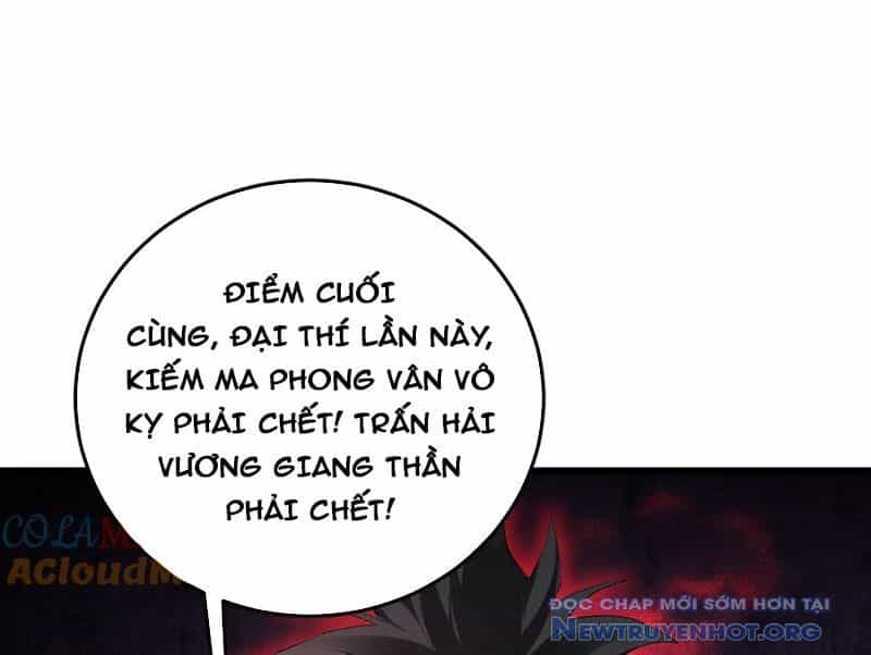 Ta Là Chúa Tể Trùng Độc - Chương 63 - ảnh 26